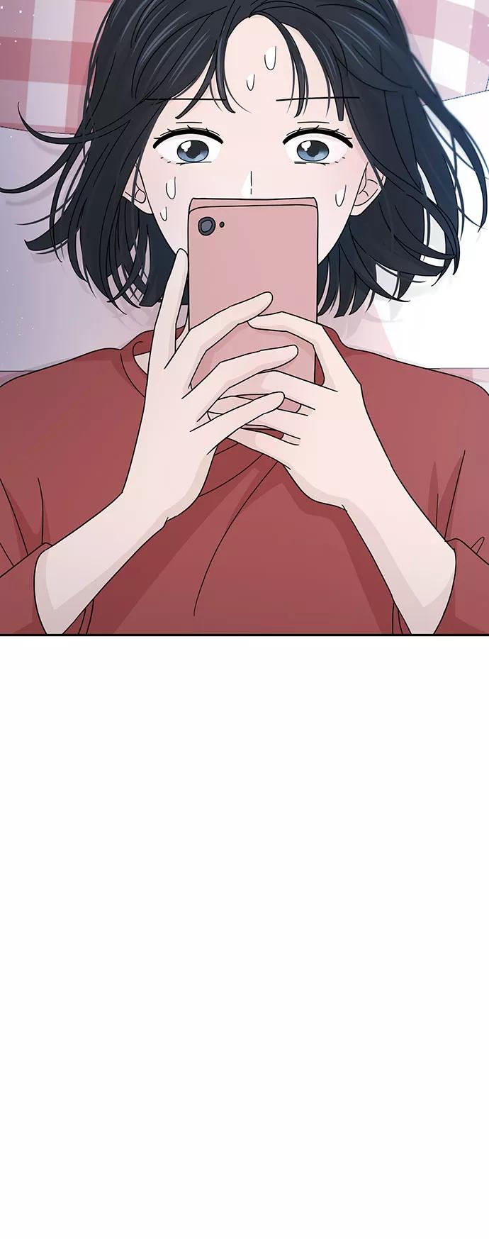 《告白还能撤回吗？》特别篇 第50页