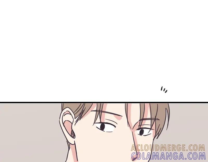 《取向的发现》第35话 第37页