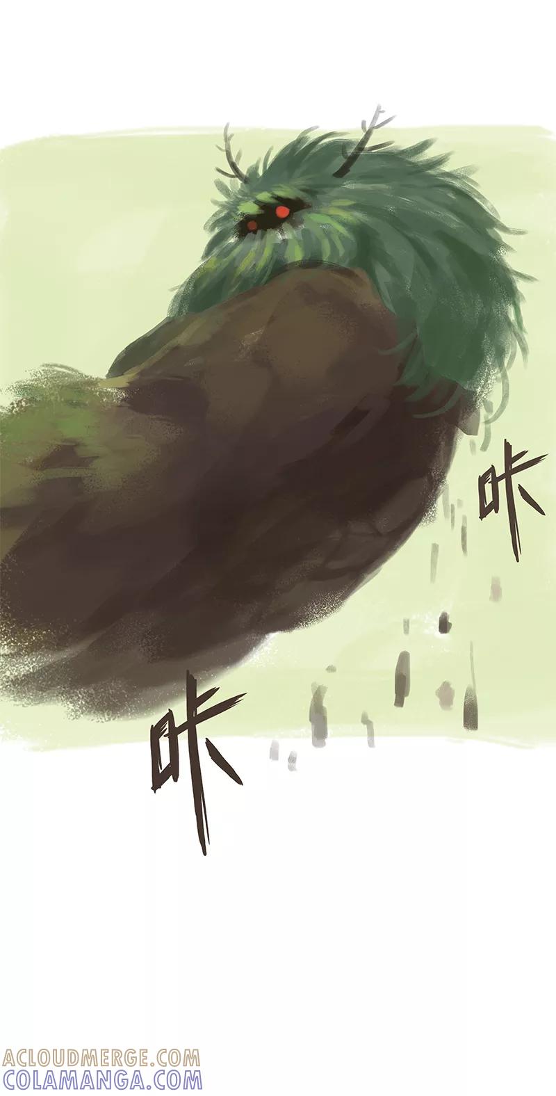 《吾猫当仙》第33话 第40页
