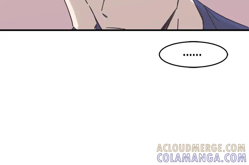 《取向的发现》第35话 第4页