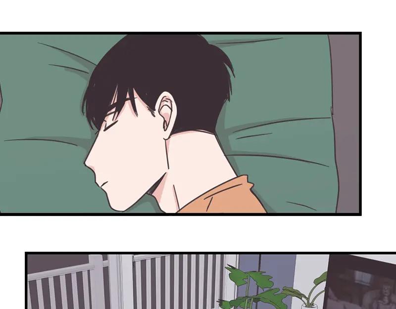 《取向的发现》第35话 第27页