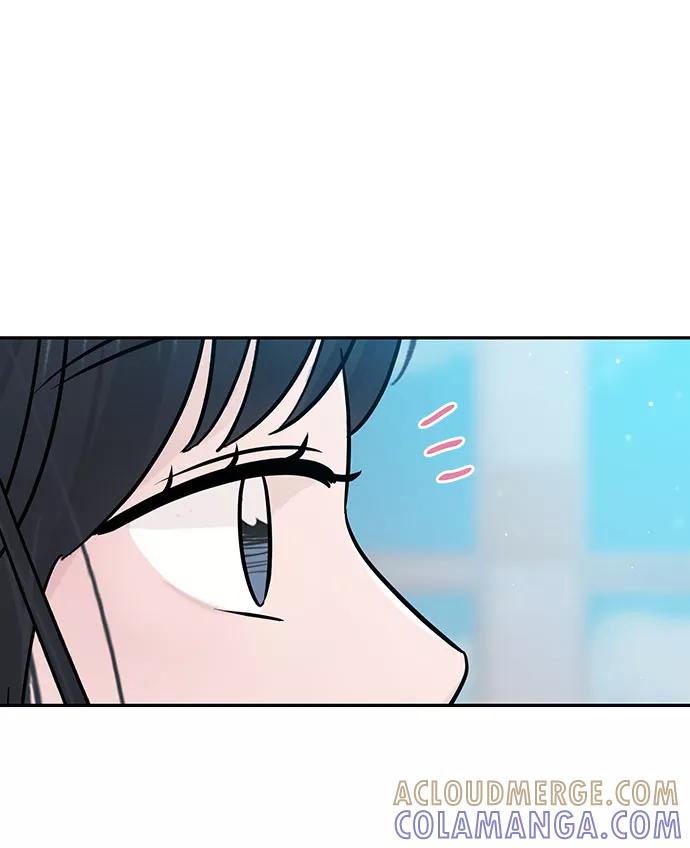 《告白还能撤回吗？》第35话 第76页