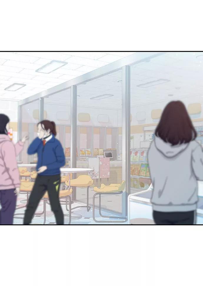 《告白还能撤回吗？》第35话 第69页