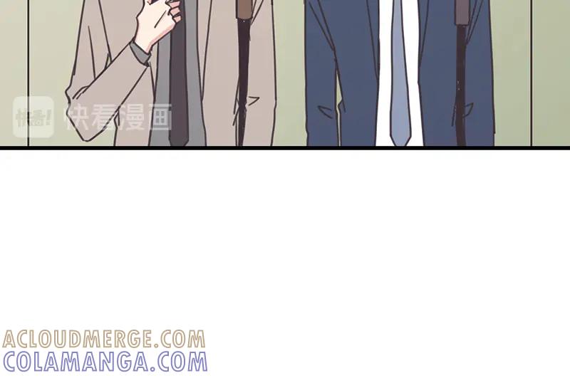 《取向的发现》第36话 第10页