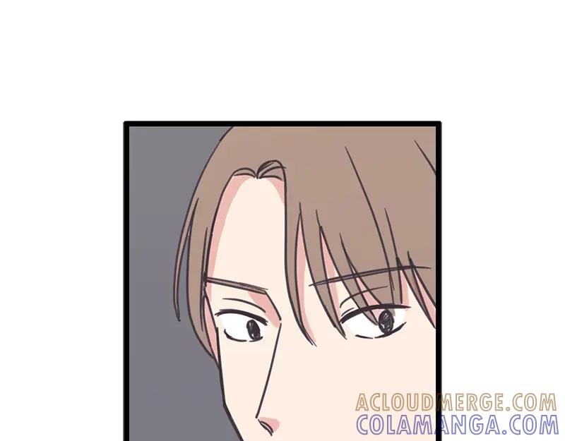 《取向的发现》第36话 第19页
