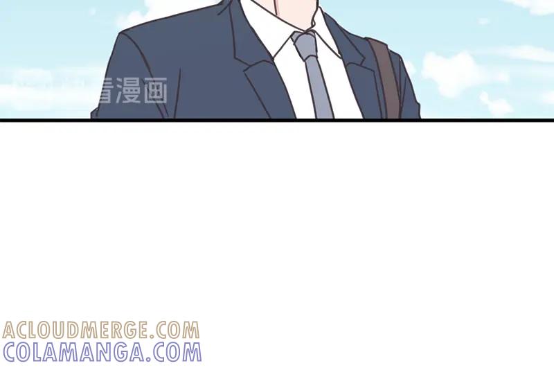 《取向的发现》第36话 第28页