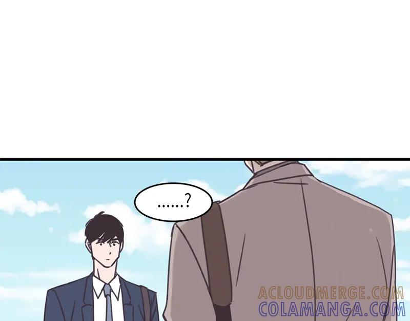 《取向的发现》第36话 第31页