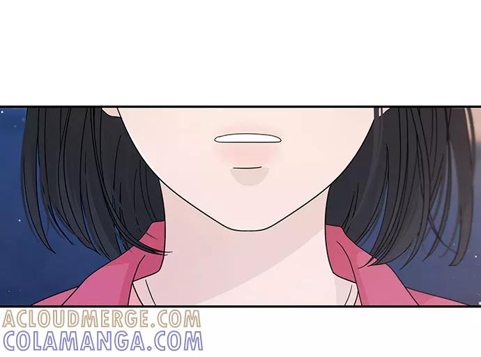 《告白还能撤回吗？》第35话 第40页