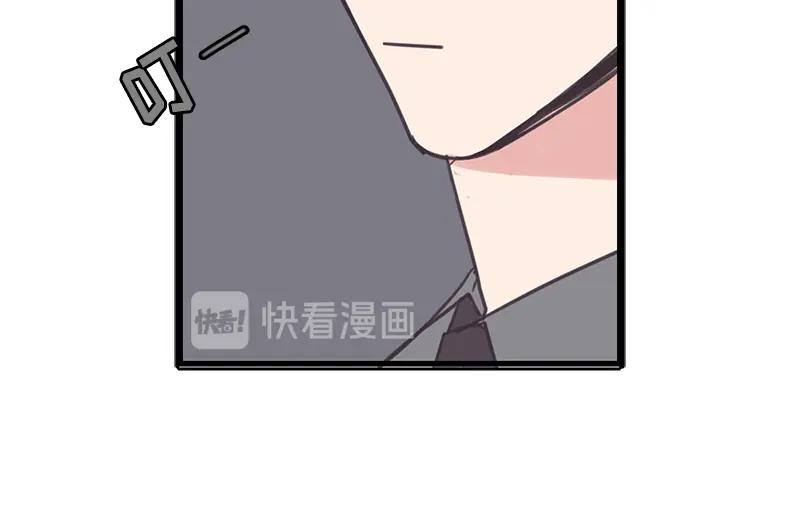 《取向的发现》第36话 第20页