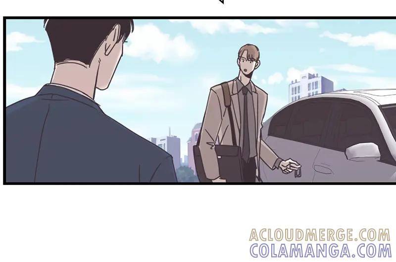 《取向的发现》第36话 第46页