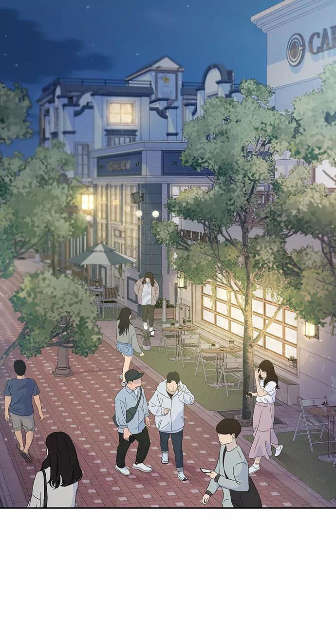 《告白还能撤回吗？》第35话 第21页