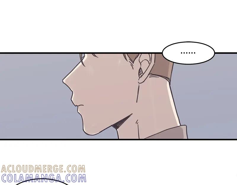 《取向的发现》第36话 第25页