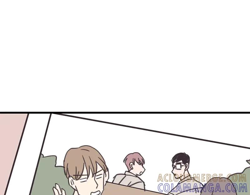 《取向的发现》第36话 第49页