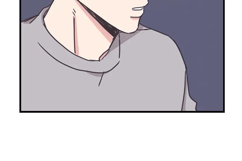 《取向的发现》第36话 第36页