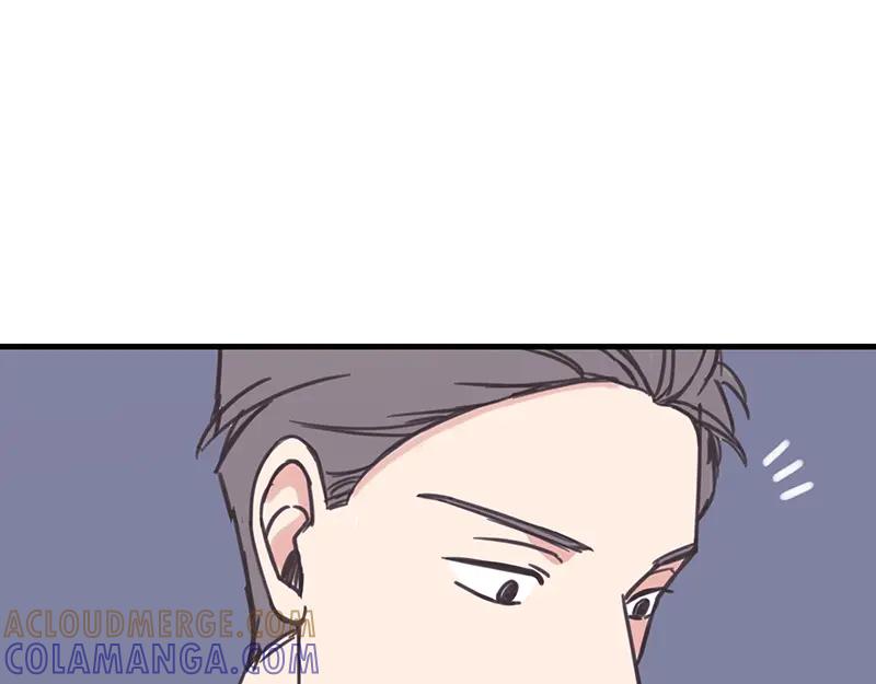 《取向的发现》第36话 第43页