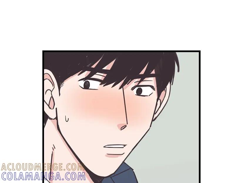 《取向的发现》第36话 第13页