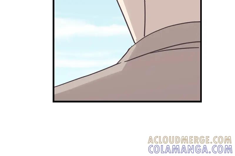 《取向的发现》第36话 第22页