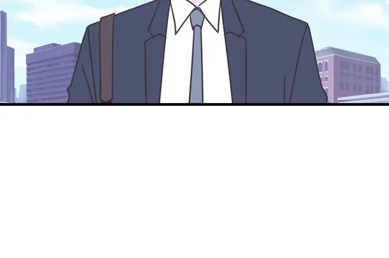 《取向的发现》第36话 第48页