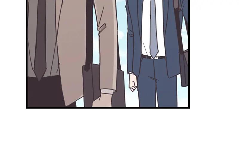 《取向的发现》第36话 第24页