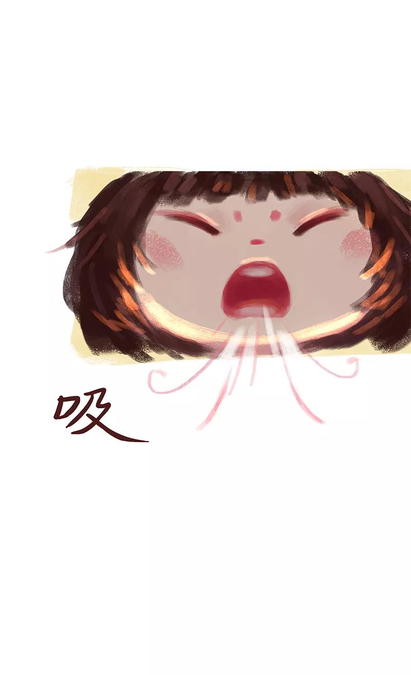 《吾猫当仙》第34话 第38页