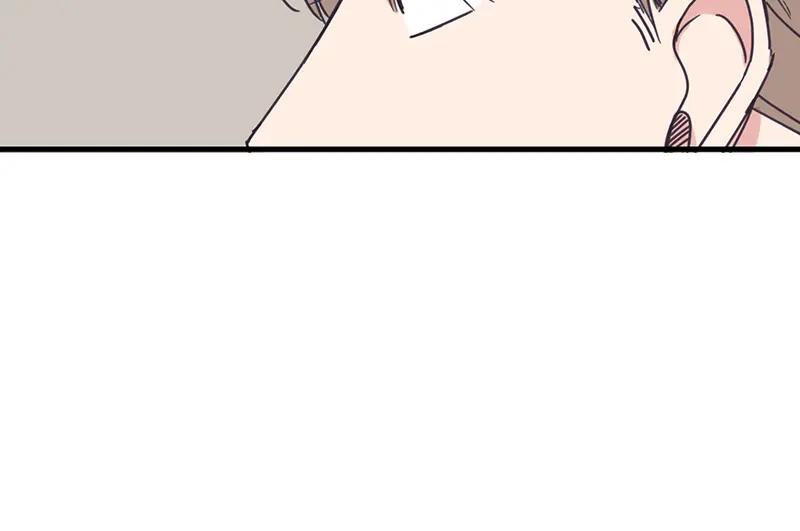 《取向的发现》第37话 第36页