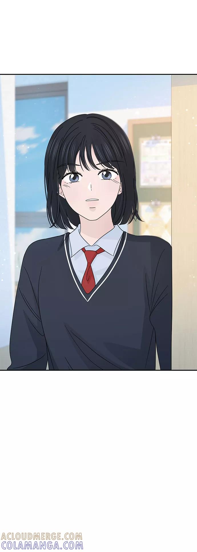 《告白还能撤回吗？》第36话 第37页