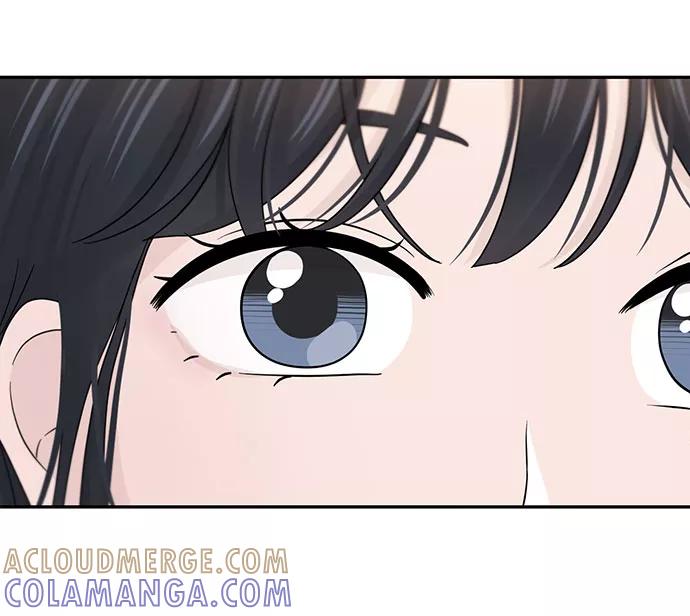 《告白还能撤回吗？》第36话 第7页
