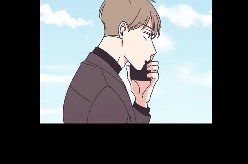 《取向的发现》第37话 第12页