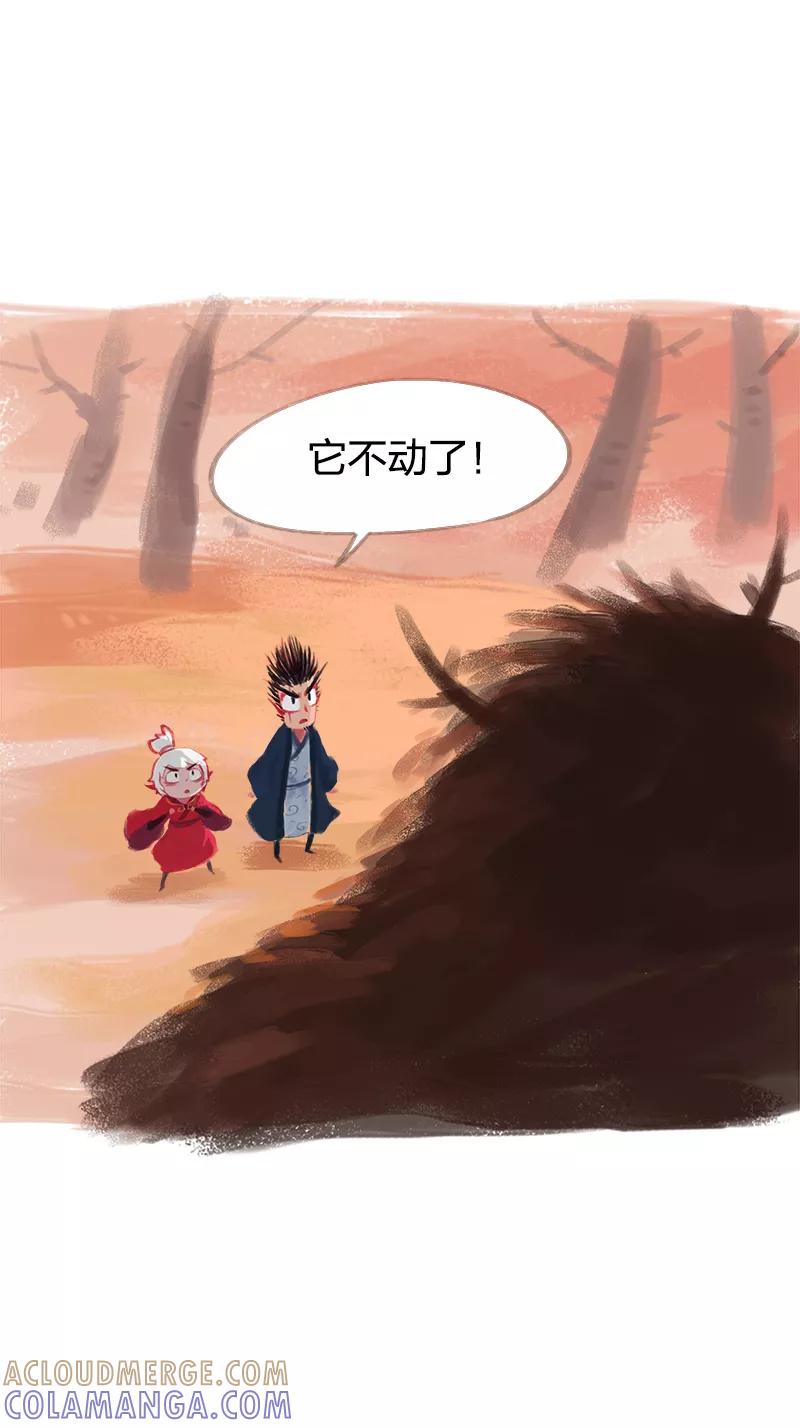 《吾猫当仙》第35话 第29页