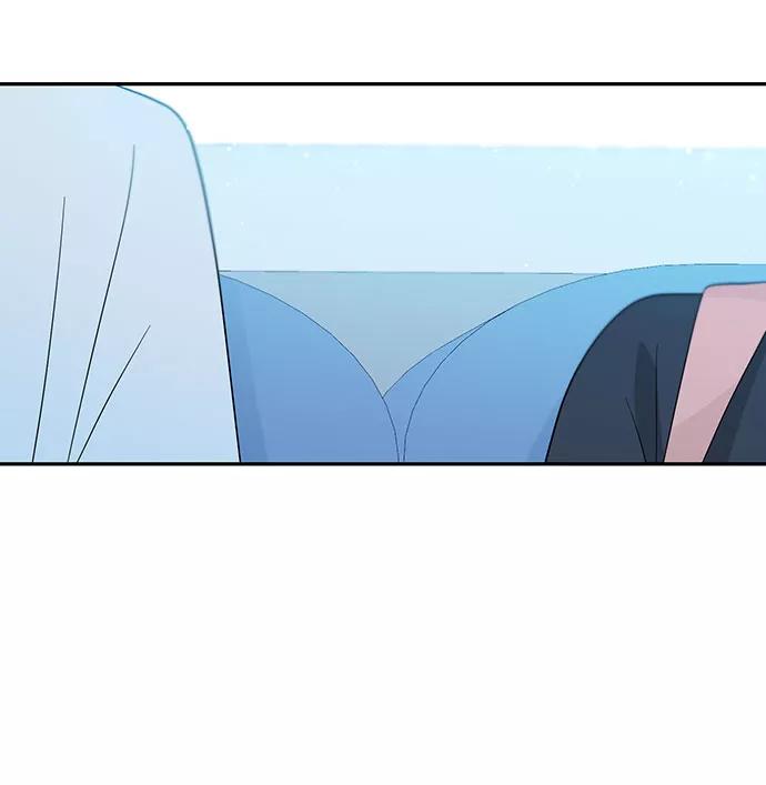 《告白还能撤回吗？》第36话 第54页
