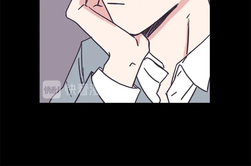 《取向的发现》第37话 第20页