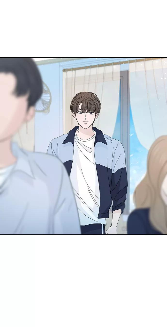 《告白还能撤回吗？》第36话 第36页