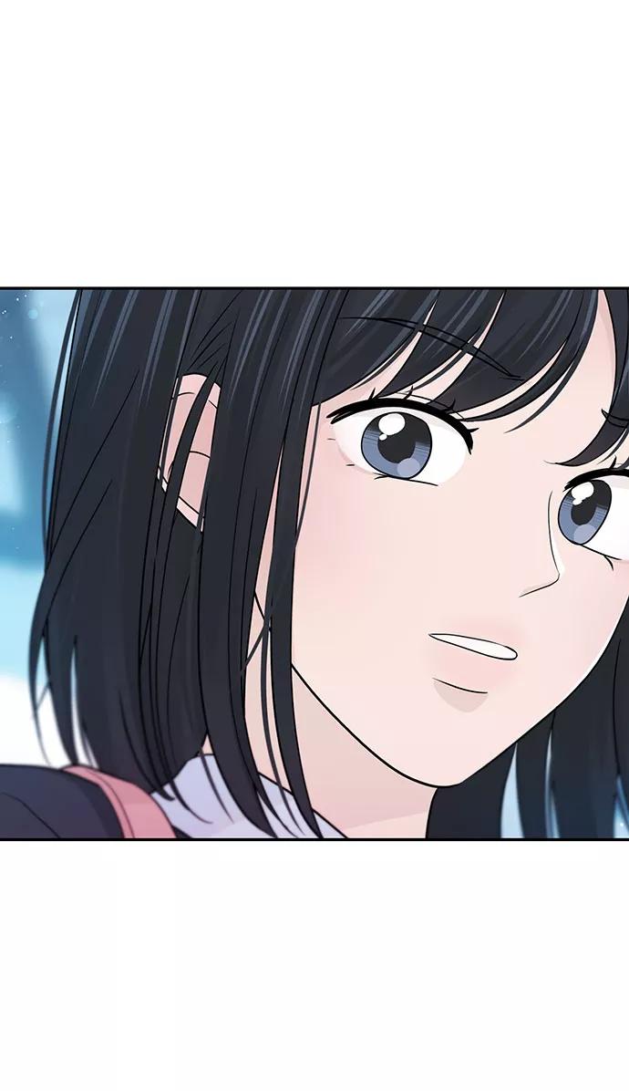 《告白还能撤回吗？》第36话 第68页