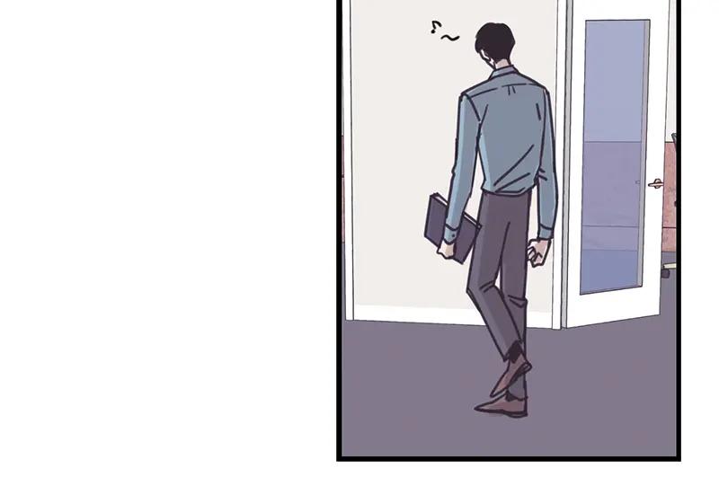 《取向的发现》第37话 第44页