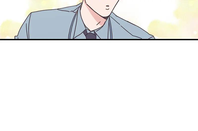 《取向的发现》第37话 第42页