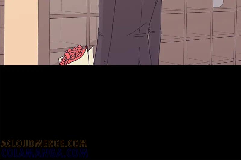 《取向的发现》第37话 第4页