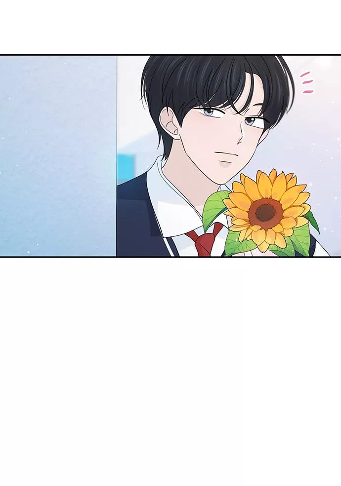《告白还能撤回吗？》第37话 第60页