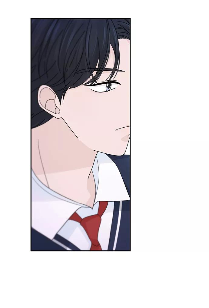 《告白还能撤回吗？》第37话 第29页