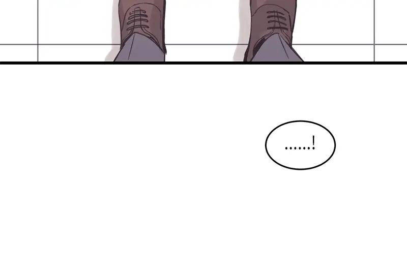 《取向的发现》第38话 第6页