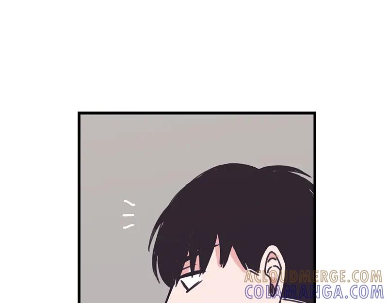 《取向的发现》第38话 第7页
