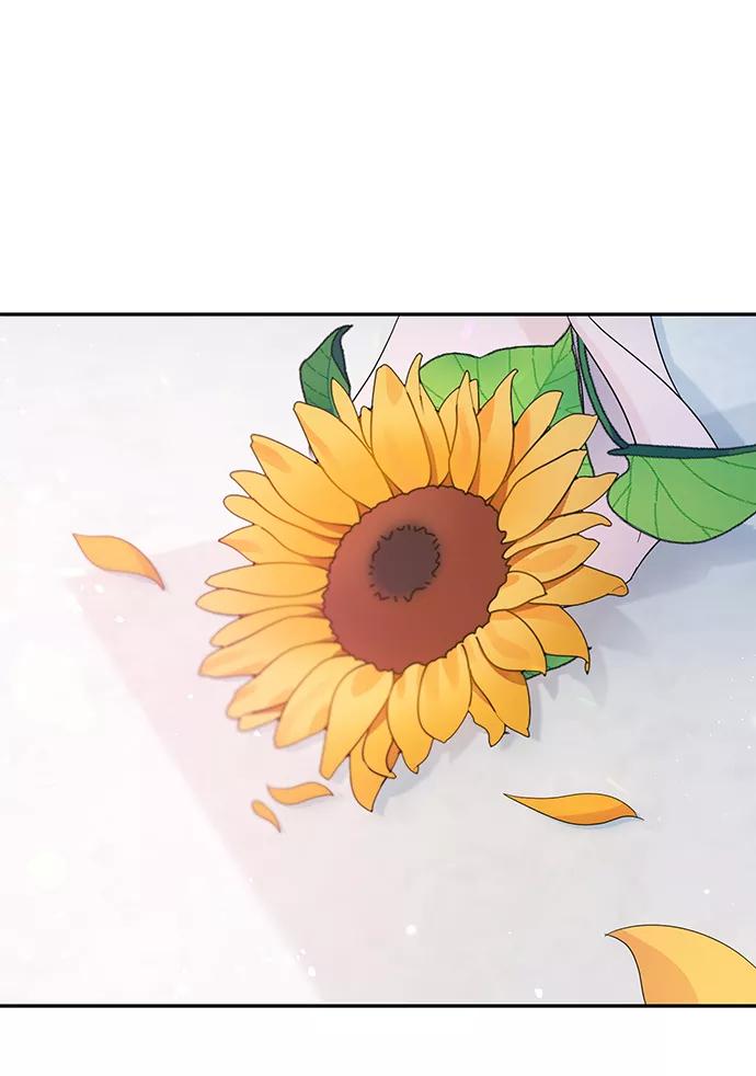 《告白还能撤回吗？》第37话 第72页