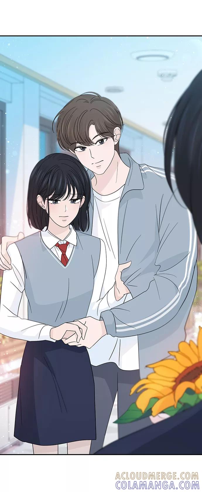 《告白还能撤回吗？》第37话 第61页