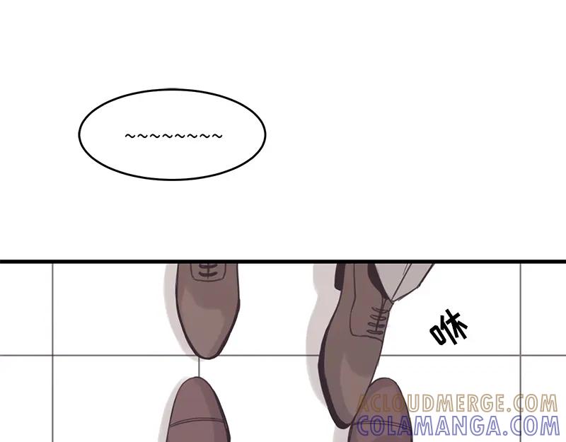 《取向的发现》第38话 第5页