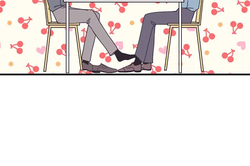 《取向的发现》第38话 第16页