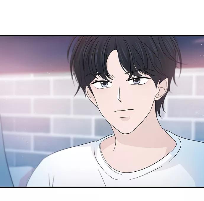 《告白还能撤回吗？》第38话 第53页