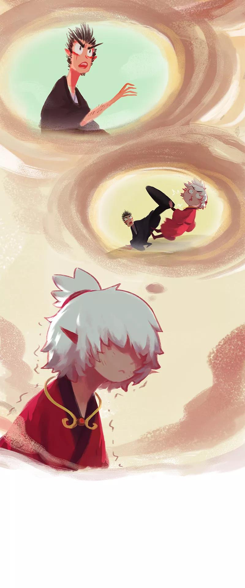 《吾猫当仙》第37话 第5页