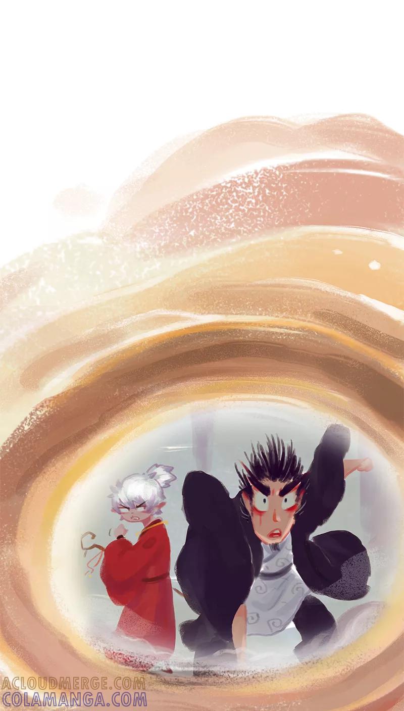 《吾猫当仙》第37话 第4页