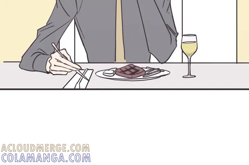 《取向的发现》第39话 第40页