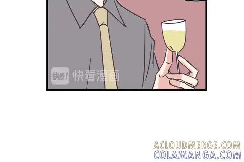《取向的发现》第39话 第52页