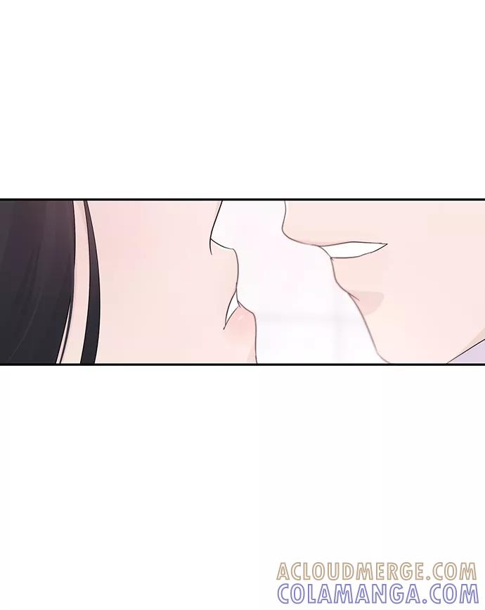《告白还能撤回吗？》第38话 第76页